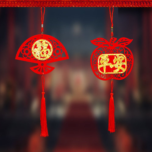 New Year's blessing character pendant small door small number Chinese knot pendant decoration living room Spring Festival celebration bonsai arrangement wholesale 