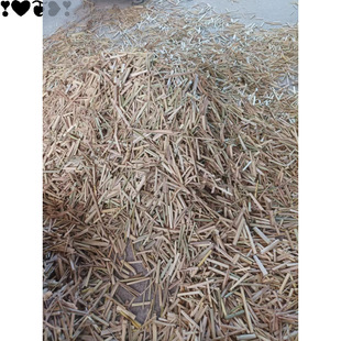 Dry Rice Fiber, Rice Straw, Ancient Building Powder Wall Decoration, Crushed Rice Greening, Diatom Mud Rice Direct Sales