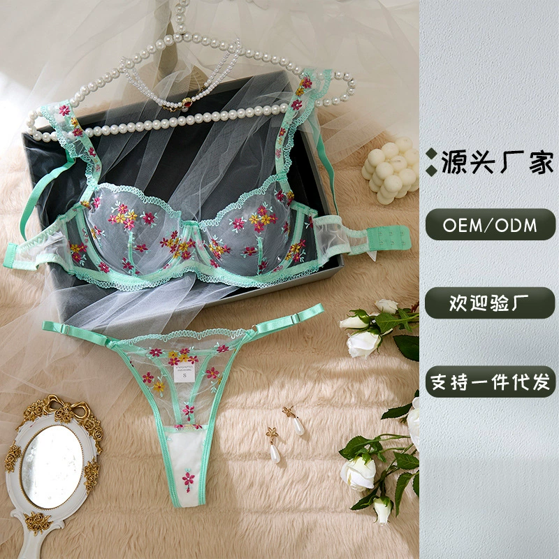 W Европейские и американские трансграничные сексуальные чистые кружева тонкое нижнее белье