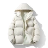 606 Off-white