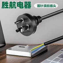 �S�ҹ����Ĵ������A�͸���Դ���^�� �Ę˰�Ҏ��β���a�Դ��