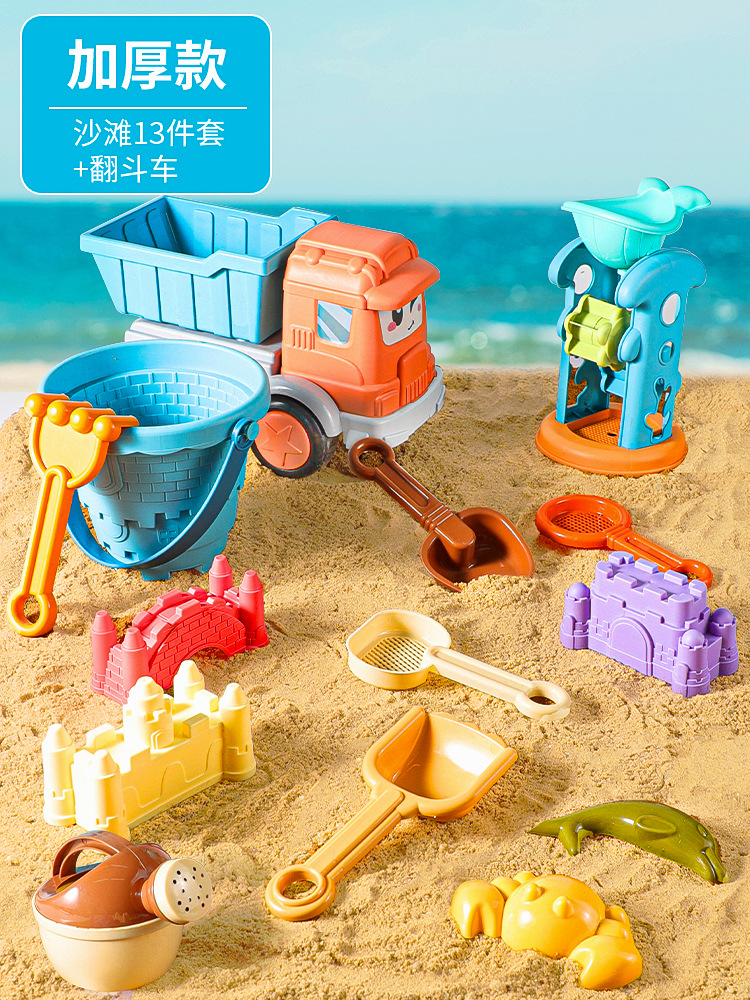 Carro de juguetes de playa para niños juguete de agua para bebés herramientas de excavación de arena reloj de arena pala barril de arena juego conjunto de arena piscina
