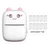 Pink (including 10 -volume printing paper)