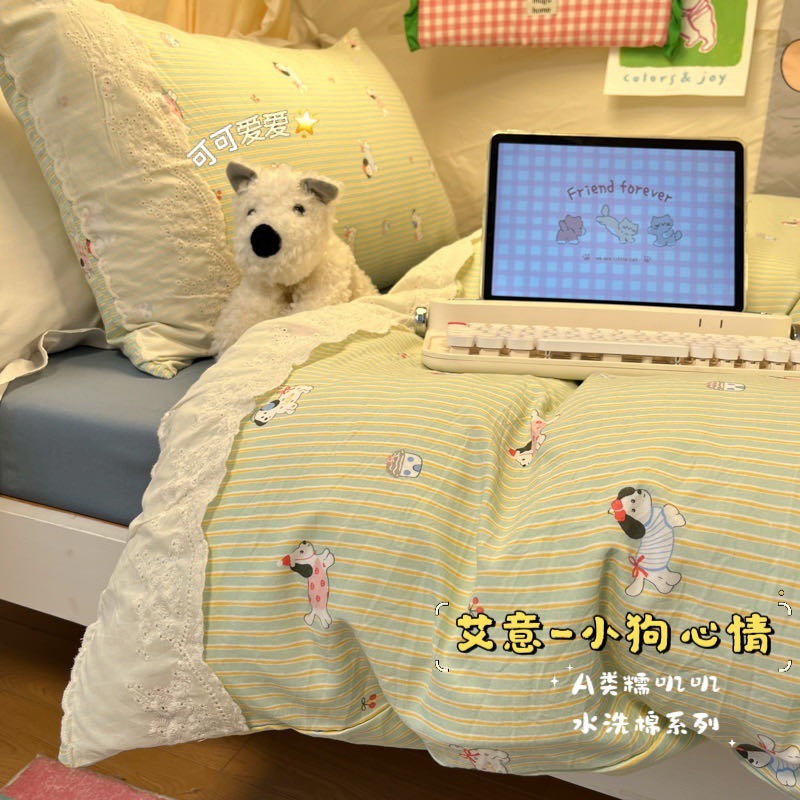 Cama de algodón lavado con agua set de cuatro piezas 2025 nueva princesa viento encaje colcha de cama 150 * 180 * 200 colcha de cama simple