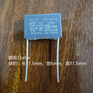 ��Ҏ��� 154 0.15uf 310V �_��15mm