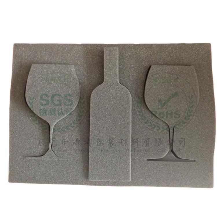 谦洵生产供应 酒杯减震EVA海绵包装盒 海绵包装盒内衬 海绵包装