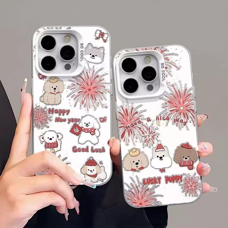 New Year Wealth Safe Joy for Apple 14Plus Cool iphone15Pro Phone Case 16promax