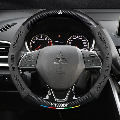 Cover – Steering wheel cover