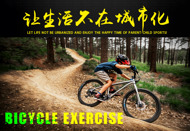 Car Roof Bike Rack, Car Suv Universal Car Bike Rack, Luggage Crossbar, Mountain Road Bike Rack