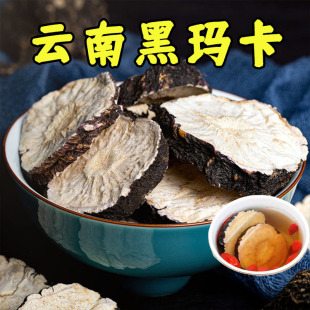 ��Ϻڬ���Ƭ��ș�ĺڬ�����Ƭ����Ƭ�R���ڬ����S����	��ș��