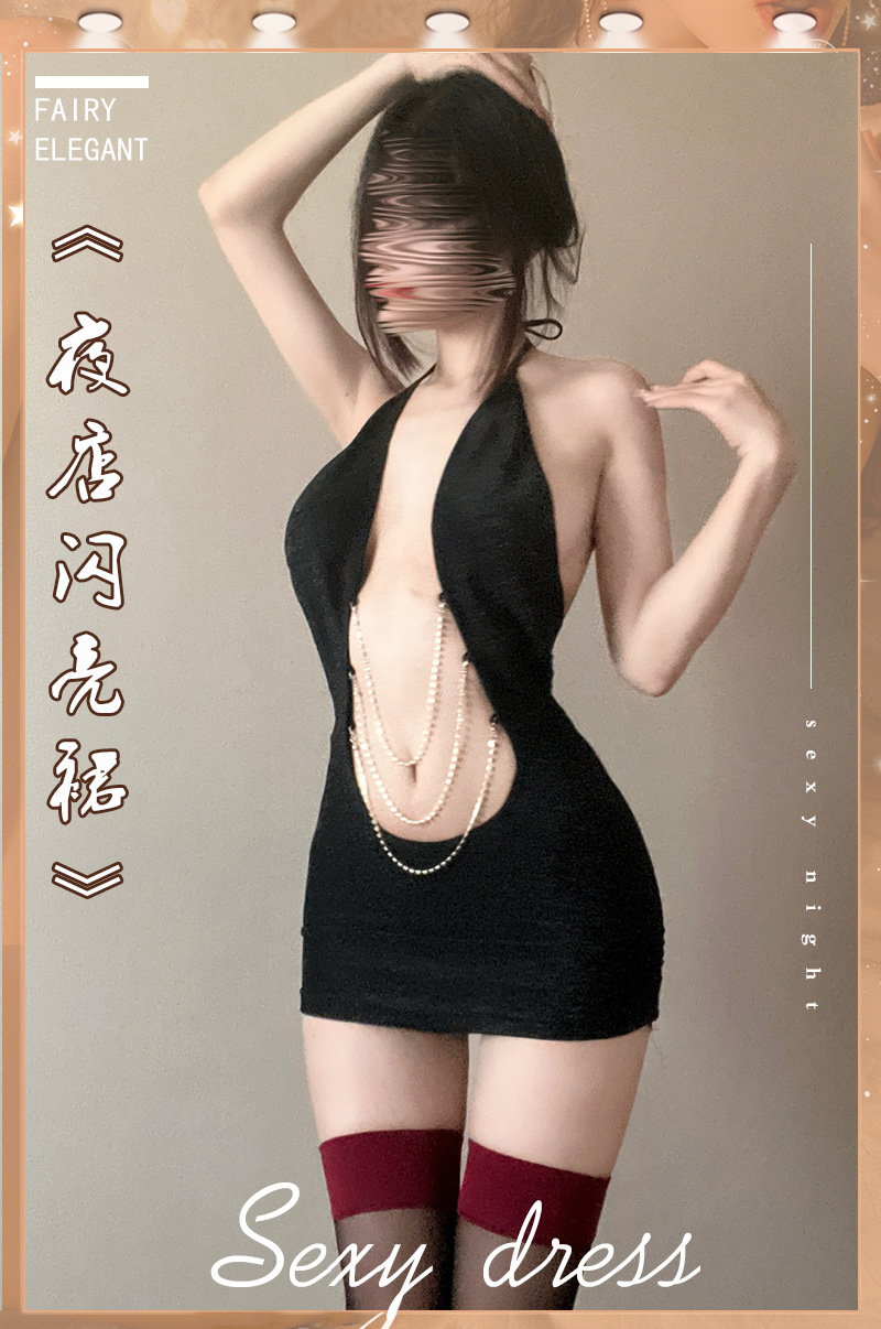 Guanyun Secretary Roleplay Lingerie Set with Mini Skirt and Panties — detail image 1