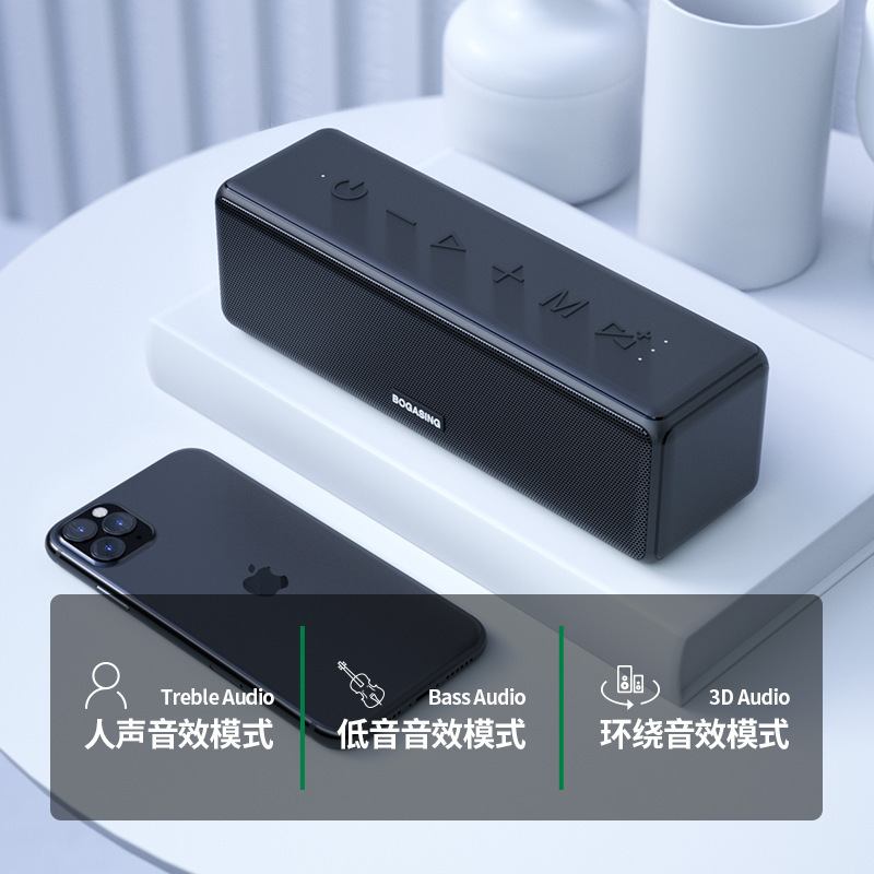 Dsp無線bluetoothスピーカー重サブウーファ3dサラウンドステレオ屋外防水携帯型小音響プレゼント|undefined