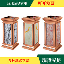 玫瑰金靠墙座地烟灰桶大堂果皮箱酒店电梯口垃圾箱不锈钢垃圾桶