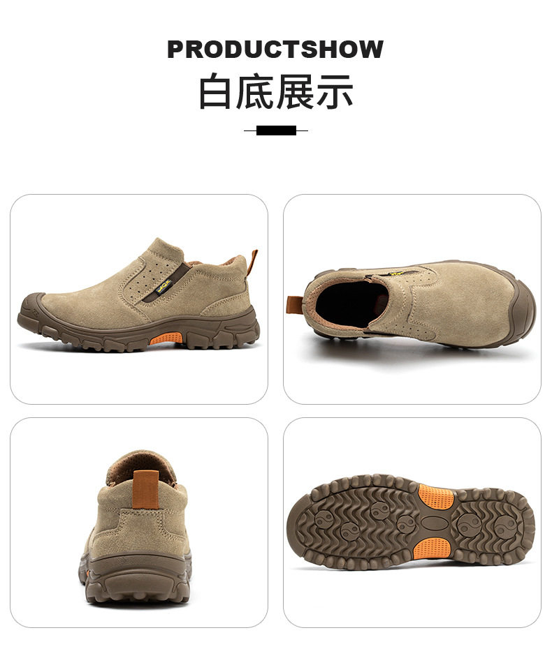 Giày bảo hộ lao động cổ thấp chống va đập, chống đâm xuyên, chống trượt, mũi sắt, kiểu xỏ chân — 1191 kaki; 37, 1191 kaki; 38, 1191 kaki; 39, 1191 kaki; 40 chi tiết 28