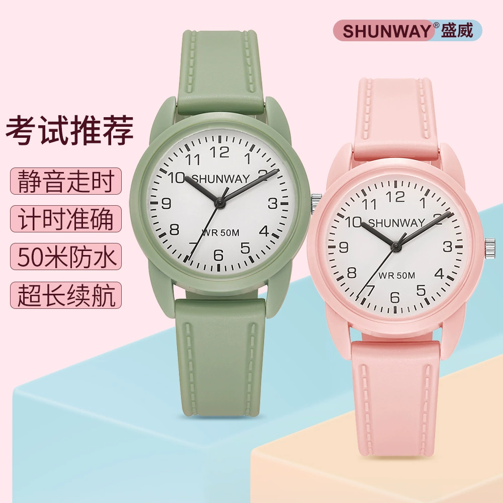 Новые студенческие экзаменационные специальные часы, бесшумные водонепроницаемые часы для учащихся начальной школы, мужские и женские кварцевые часы для государственных служащих, оптовая продажа