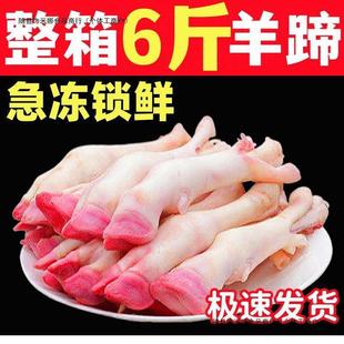 ���ɺ�ɽ���Fɢ�B���_���s���rɽ�򎧽�����r�������㚢6����