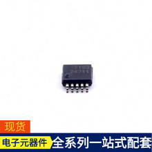 TPS24711DGSR VSSOP-10-0.5mm KRC106S KSZ8851-32MQLI KSZ9563RN