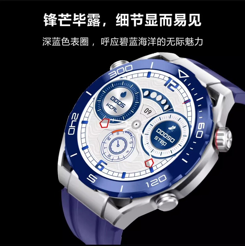 Suitable for Huawei 5g Smart Phone Watch with Independent Calling, Full Network Connectivity, and Any App Download Suitable for Huawei 5g Smart Phone Watch with Independent Calling, Full Network Connectivity, and Any App Download