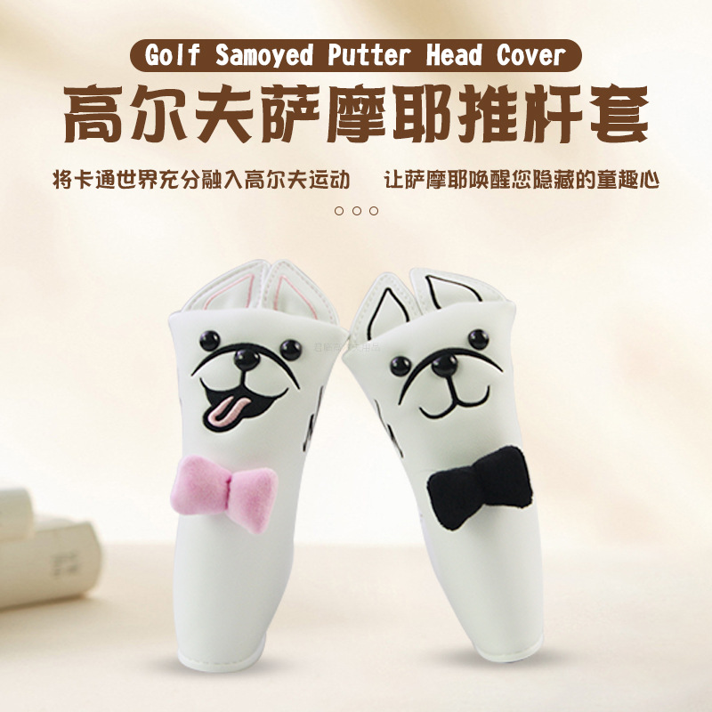 �߶���ͨ��ĦҮ�Ƹ���L�Ͱ�Բ������۷�ˮ����golf������ͷ��