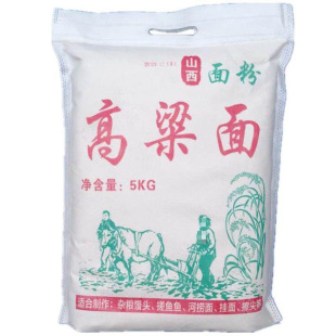 �������10��t���~�~�����s�Z�w��ּZ�㶹��a3��t��5�����P