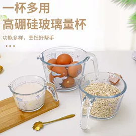 玻璃调味罐组合在露营调料套装场景的选品机会