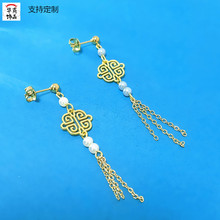 新中式精美耳环蝴蝶耳饰吊坠挂件流苏耳环时尚珍珠耳钉女款
