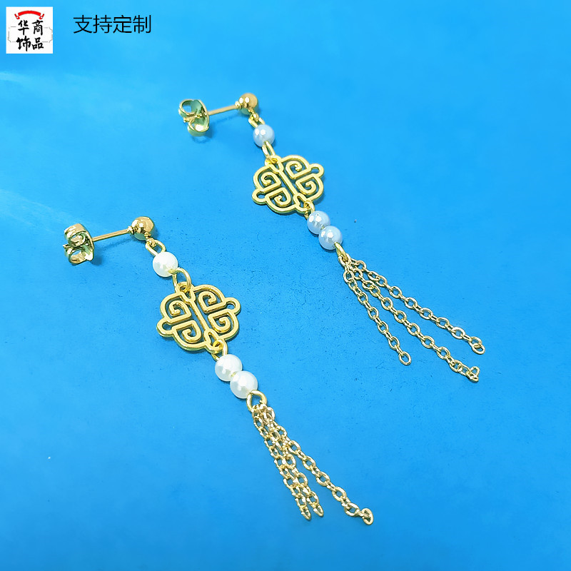 新中式精美耳环蝴蝶耳饰吊坠挂件流苏耳环时尚珍珠耳钉女款