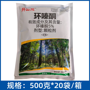 �_ɽ��5%�h�ͪ�w����ɭ�ַ�����s�ݳ��݄���ʩ�h�ͪ�w����500g