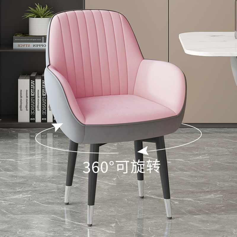 전면 핑크 [벨벳] 블랙 실버 탄소강 회전 가능