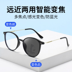 ブルーライトの漸進的な多焦点の老眼鏡の女性の高精細なファッションの高級な中高年の変色の老光のメガネの卸売りを防ぎます。