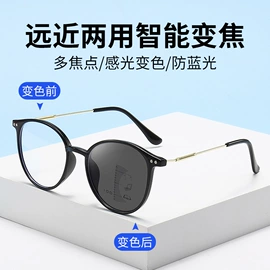 太阳镜;框架眼镜;老花镜