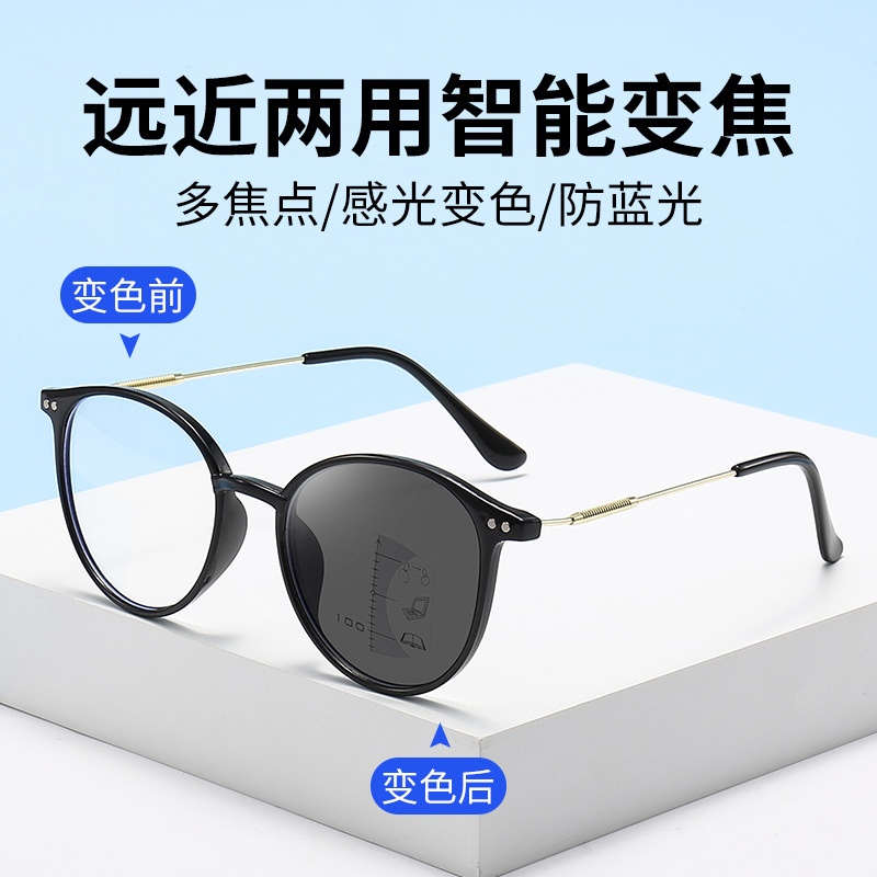 ブルーライトの漸進的な多焦点の老眼鏡の女性の高精細なファッションの高級な中高年の変色の老光のメガネの卸売りを防ぎます。