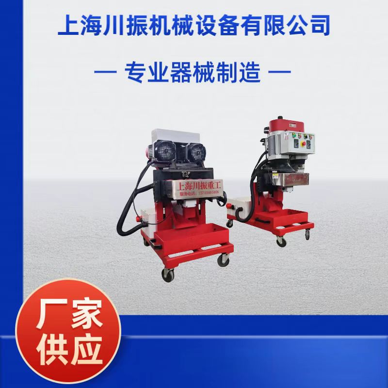 GDX-80D铣削式钢板坡口机有效适用板厚4-60mm 焊接斜边60mm全自动