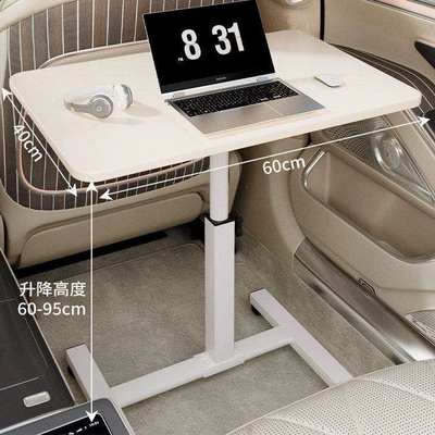 the passenger seat, and for laptop and office, Car table board - white-6040-without-rails-white-frame-adjustable-height-suitable-for-small-cars