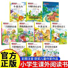 �Ї������@����ͯ������Ʒ��ϵС�W���ʈDע������ֻ����С؈