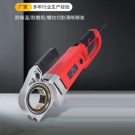 电动套丝机;电链锯;其他电锯