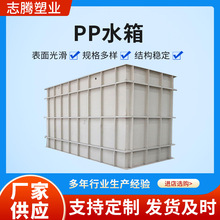 pp�Bֳˮ�亸����ˮ̎���،����늽����ϴ�۾۱�ϩˮ�a�Bֳ�~��