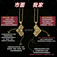顶版布契拉提项链S925纯银四叶草镀18k黄金色大号歌剧院珐琅项链