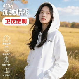 广告衫卫衣;广告衫T恤;广告衫polo