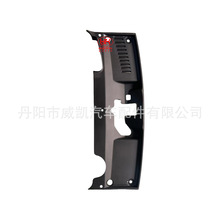 ������ 2022�µ���ˮ��ǰ�  71320-TKN-H01