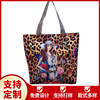 Shopping bag for leisure, one-shoulder bag, 2021 collection, Birthday gift