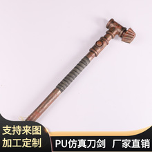 ��̖PU�l�ݷ���Cеˮ�ܰ� �f�}����ͯ����̨�ݳ�ܛ�|��������BJ