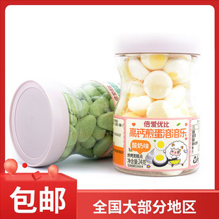 ���ۃ��� ���}ͯȤ/���}�嵰���ܘ�����/�J����ζ�濾��c24g��