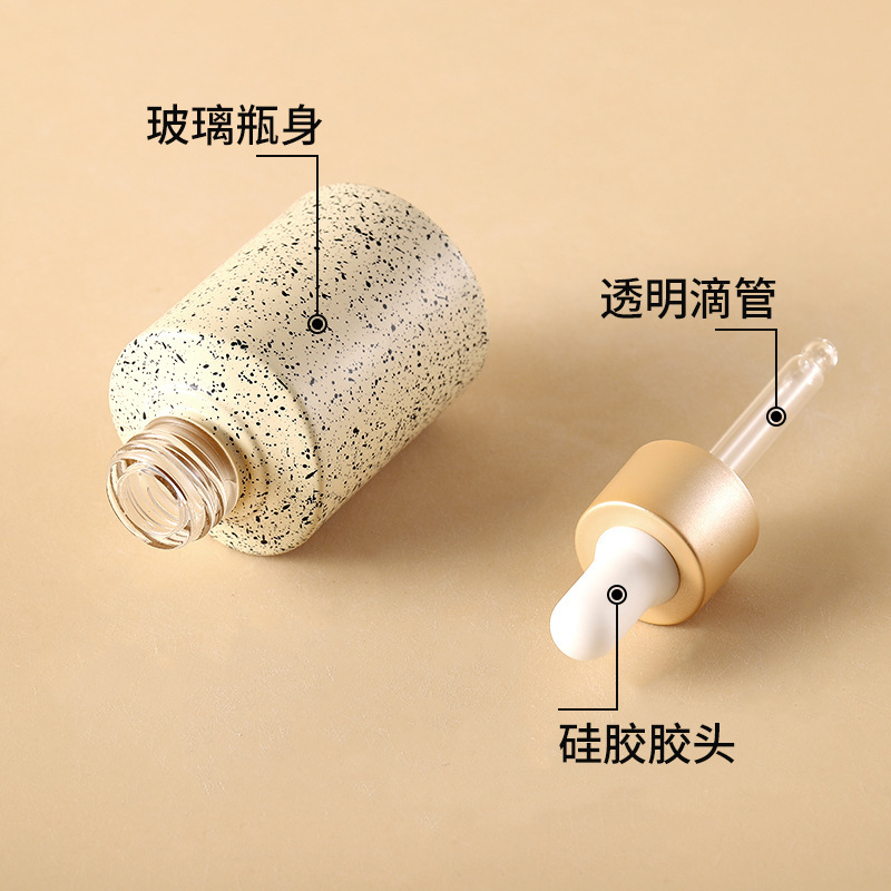 银脉现货30ml波浪肩滴管瓶 精华原液玻璃瓶化妆品旅行分装精油瓶|undefined