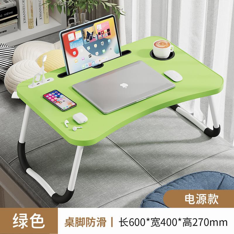 ベッド用ラップトップテーブル、シンプルな小さなテーブル、学生寮の学習テーブル、レイジーテーブル、折りたたみテーブル、卸売|undefined