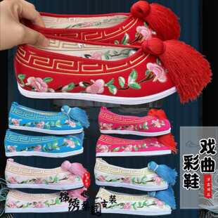 ����Ь�������b�h��Ӱҕ����Խ���������ЬС��ƽ�׽������ײ�Ь