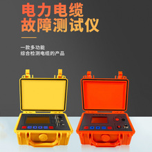 �߉������|���Ϝyԇ�x���񾀔��c©늸߉��z�y�x����·�O��S��