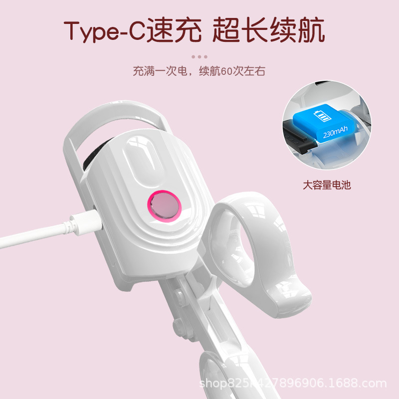 人気の電動まつげカーラー、パーマ一体型まつげヒーター、USB充電長持ちスタイリング電動まつげカーラー|undefined