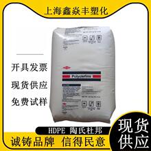 HDPE �������� DGDK-3364 NT �o��ʯ�� �m����ͨ����|�D��