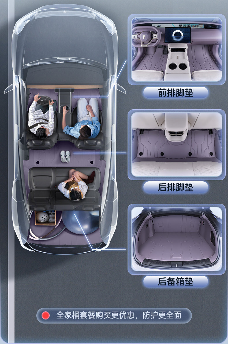 Specialized Avita 06t Trunk Mat Full Surround 26-Model Car Interior Modification Accessories Trunk Mat